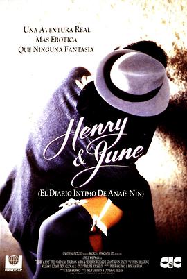 情迷六月花 Henry & June